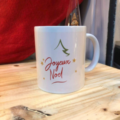 Mug 100% Personnalisé !