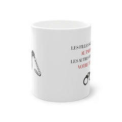 Mug Personnalisé Les Filles Sages - Un Cadeau Audacieux et Unique ! 🎁